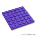 レゴ パーツ プレート 6 x 6 [ Dark Purple / ダークパープル ] | LEGO純正品の バラ 売り