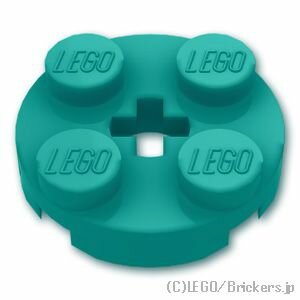 ֥åŷԾŹ㤨֥쥴 ѡ 饦 ץ졼 2 x 2 [ Dark Turquoise /  ] | LEGOʤ Х פβǤʤ17ߤˤʤޤ