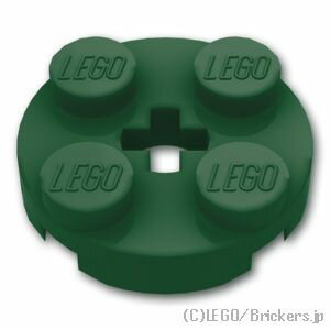 レゴ パーツ プレート 2 x 2 - ラウンド [ Dark Green / ダークグリーン ] | LEGO純正品の バラ 売り