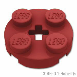 レゴ パーツ プレート 2 x 2 - ラウンド [ Dark Red / ダークレッド ] | LEGO純正品の バラ 売り