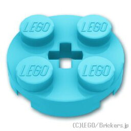 レゴ パーツ プレート 2 x 2 - ラウンド [ Md,Azure / ミディアムアズール ] | LEGO純正品の バラ 売り