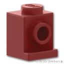 レゴ パーツ ブロック 1 x 1 - ヘッドライト Dark Red / ダークレッド LEGO純正品の バラ 売り