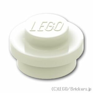 レゴ パーツ プレート 1 x 1 - ラウンド [ White / ホワイト ] | LEGO純正品の バラ 売り