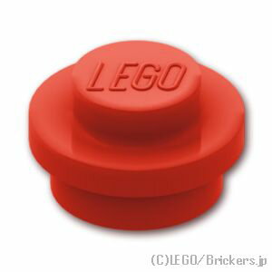 レゴ パーツ プレート 1 x 1 - ラウンド [ Red / レッド ] | LEGO純正品の バラ 売り