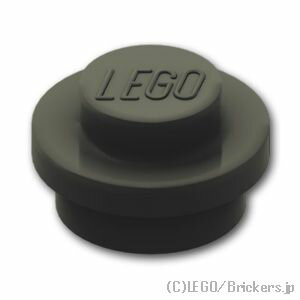 レゴ パーツ プレート 1 x 1 - ラウンド [ Black / ブラック ] | LEGO純正品の バラ 売り