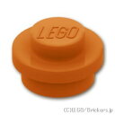 レゴ パーツ プレート 1 x 1 - ラウンド [ Dark Orange / ダークオレンジ ] | LEGO純正品の バラ 売り