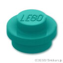 レゴ パーツ プレート 1 x 1 - ラウンド [ Dark Turquoise / ダークターコイズ ] | LEGO純正品の バラ 売り