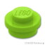 レゴ パーツ プレート 1 x 1 - ラウンド [ Lime / ライム ] | LEGO純正品の バラ 売り