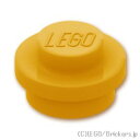 レゴ パーツ プレート 1 x 1 - ラウンド [ Pearl Gold / パールゴールド ] | LEGO純正品の バラ 売り