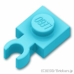 レゴ パーツ プレート 1 x 1 - 垂直クリップ [ Md,Azure / ミディアムアズール ] | LEGO純正品の バラ 売り