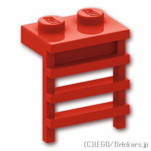 レゴ パーツ プレート 1 x 2 はしご  | LEGO純正品の バラ 売り