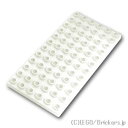 レゴ パーツ デュプロ プレート 6 x 12 [ White / ホワイト ] | LEGO純正品の バラ 売り