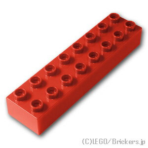 レゴ デュプロ パーツ 基本 ブロック 2 x 8 [ Red / レッド ] | 大きいレゴブロック