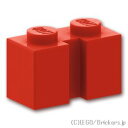 レゴ パーツ ブロック 1 x 2 - 溝つき [ Red / レッド ] | LEGO純正品の バラ 売り