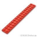 レゴ パーツ プレート 2 x 16 [ Red / レッド ] | LEGO純正品の バラ 売り