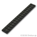 レゴ パーツ プレート 2 x 16 [ Black / ブラック ] | LEGO純正品の バラ 売り