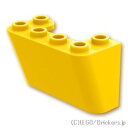 レゴ パーツ ウィンドスクリーン 2 x 4 x 2 [ Yellow / イエロー ] | LEGO純正品の バラ 売り