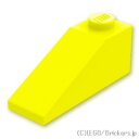 レゴ パーツ スロープ 33°- 3 x 1 [ Neon Yellow / ネオンイエロー ] | LEGO純正品の バラ 売り