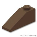 レゴ パーツ スロープ 33°- 3 x 1 [ Dark Brown / ダークブラウン ] | LEGO純正品の バラ 売り