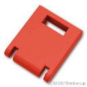レゴ パーツ ドア - コンテナ・ボックス 2 x 2 x 2 穴あき [ Red / レッド ] | LEGO純正品の バラ 売り