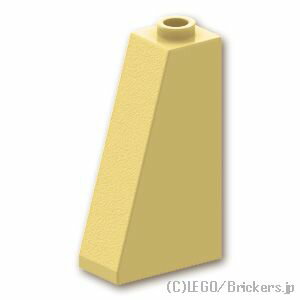 レゴ パーツ スロープ 75°- 2 x 1 x 3 [ Tan / タン ] | LEGO純正品の バラ 売り