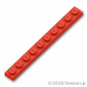 レゴ パーツ プレート 1 x 10 [ Red / レッド ] | LEGO純正品の バラ 売り