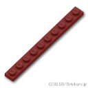 ֥åŷԾŹ㤨֥쥴 ѡ ץ졼 1 x 10 [ Dark Red / å ] | LEGOʤ Х פβǤʤ54ߤˤʤޤ