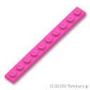 レゴ パーツ プレート 1 x 10 [ Dark Pink / ダークピンク ]  LEGO純正品の バラ 売り
