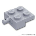 レゴ パーツ プレート 2 x 2 - 小径軸 [ Light Bluish Gray / グレー ] | LEGO純正品の バラ 売り