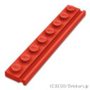 レゴ パーツ プレート 1 x 8 - ドアレール [ Red / レッド ] | LEGO純正品の バラ 売り