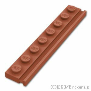 レゴ パーツ プレート 1 x 8 - ドアレール [ Reddish Brown / ブラウン ]  LEGO純正品の バラ 売り