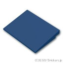 レゴ パーツ スロープ 10°- 6 x 8 [ Dark Blue / ダークブルー ] | LEGO純正品の バラ 売り