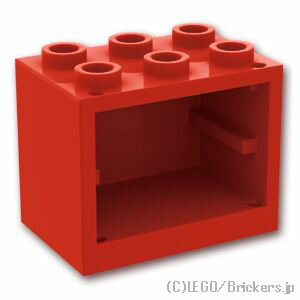 レゴ パーツ コンテナ 2 x 3 x 2 - 食器棚 凹スタッド [Red/レッド] | LEGO純正品の バラ 売り