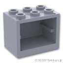 レゴ パーツ コンテナ 2 x 3 x 2 - 食器棚 凹スタッド [ Light Bluish Gray / グレー ] | LEGO純正品の バラ 売り