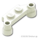 レゴ パーツ プレート 1 x 4 - オフセット [ White / ホワイト ] | LEGO純正品の バラ 売り