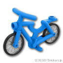 レゴ パーツ 自転車 [ Dark Azure / ダークアズール ] | LEGO純正品の バラ 売り