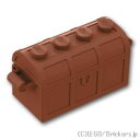 レゴ パーツ 宝箱 [Reddish Brown/ブラウン] | LEGO純正品の バラ 売り ミニフィギュア 宝
