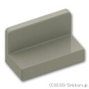 レゴ パーツ パネル 1 x 2 x 1 [ Gray / グレー(旧色) ] | LEGO純正品の バラ 売り