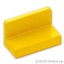 レゴ パーツ パネル 1 x 2 x 1 [ Yellow / イエロー ] | LEGO純正品の バラ 売り