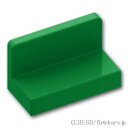 レゴ パーツ パネル 1 x 2 x 1 [ Green / グリーン ] | LEGO純正品の バラ 売り