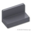 レゴ パーツ パネル 1 x 2 x 1 [ Dark Bluish Gray / ダークグレー ] | LEGO純正品の バラ 売り