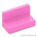 レゴ パーツ パネル 1 x 2 x 1 [ Bright Pink / ブライトピンク ] | LEGO純正品の バラ 売り