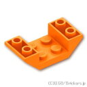 レゴ パーツ 逆スロープ 45°- 4 x 2 [ Orange / オレンジ ] | LEGO純正品の バラ 売り