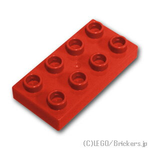 レゴ デュプロ パーツ プレート 2 x 4 [ Red / レッド ] | 大きいレゴブロック