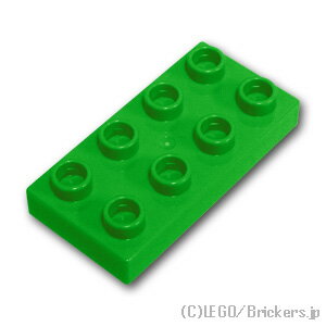 レゴ デュプロ パーツ プレート 2 x 4 [ Bt,Green / ブライトグリーン ] | lego 部品 ブロック