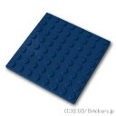 レゴ パーツ プレート 8 x 8 [ Dark Blue / ダークブルー ] | LEGO純正品の バラ 売り