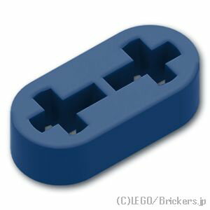 レゴ パーツ テクニック リフトアーム 1 x 2 - 薄型 [ Dark Blue / ダークブルー ] | LEGO純正品の バラ 売り