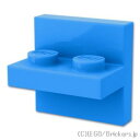 レゴ パーツ ブラケット 2 x 2 / 1 x 2 - センター [ Dark Azure / ダークアズール ] | LEGO純正品の バラ 売り