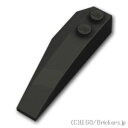 レゴ パーツ ウェッジ 2 x 6 - 右 [ Black / ブラック ] | LEGO純正品の バラ 売り