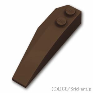 レゴ パーツ ウェッジ 2 x 6 - 右 [ Dark Brown / ダークブラウン ]  LEGO純正品の バラ 売り